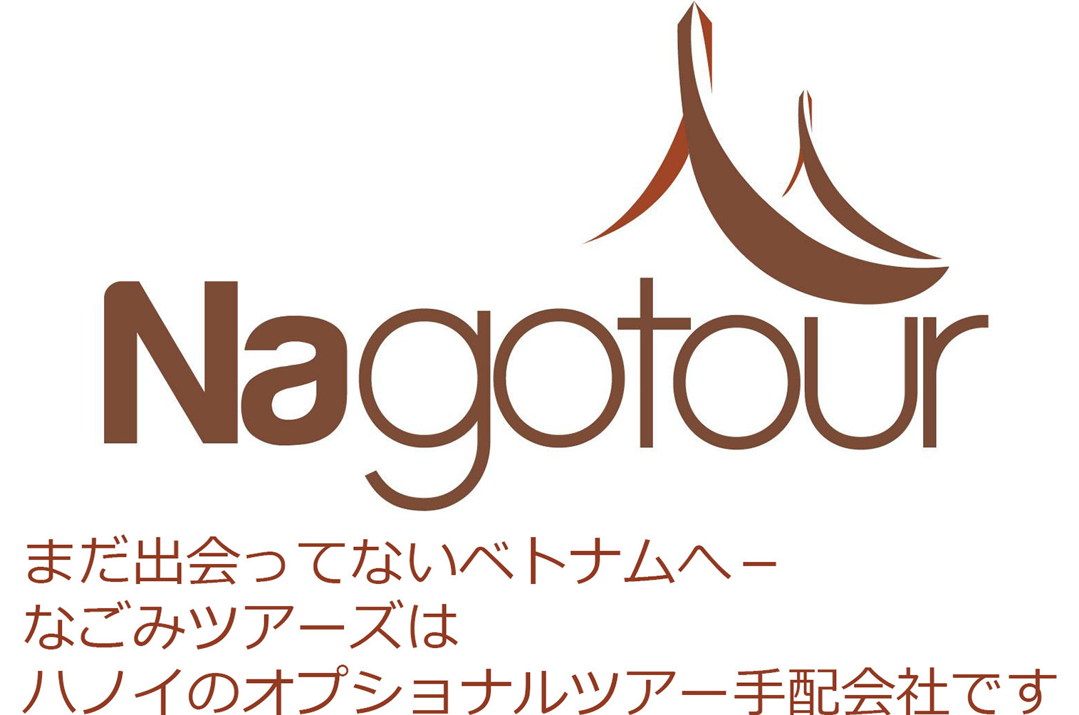 NAGOMI Tour